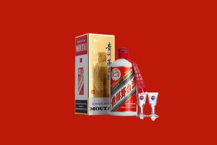 陆丰市茅台酒回收